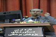 استاد یلدا مقدس ترین محافل را مجلس علم آموزی دانست